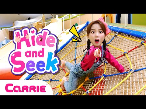 미스테리 색깔상자 찾기놀이ㅣ숨바꼭질 Hide And Seek