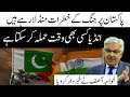 :India-Pakistan Tensions Escalate – Is War Coming?