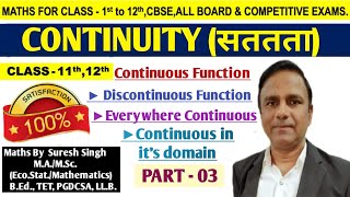 Part-AM-2.3, Continuity || Continuous & Discontinuous Function by graph || Everywhere & it's domain 