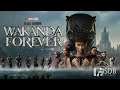 Black Panther: Wakanda Forever SOUNDTRACK | Bloody Civilian - Wake Up