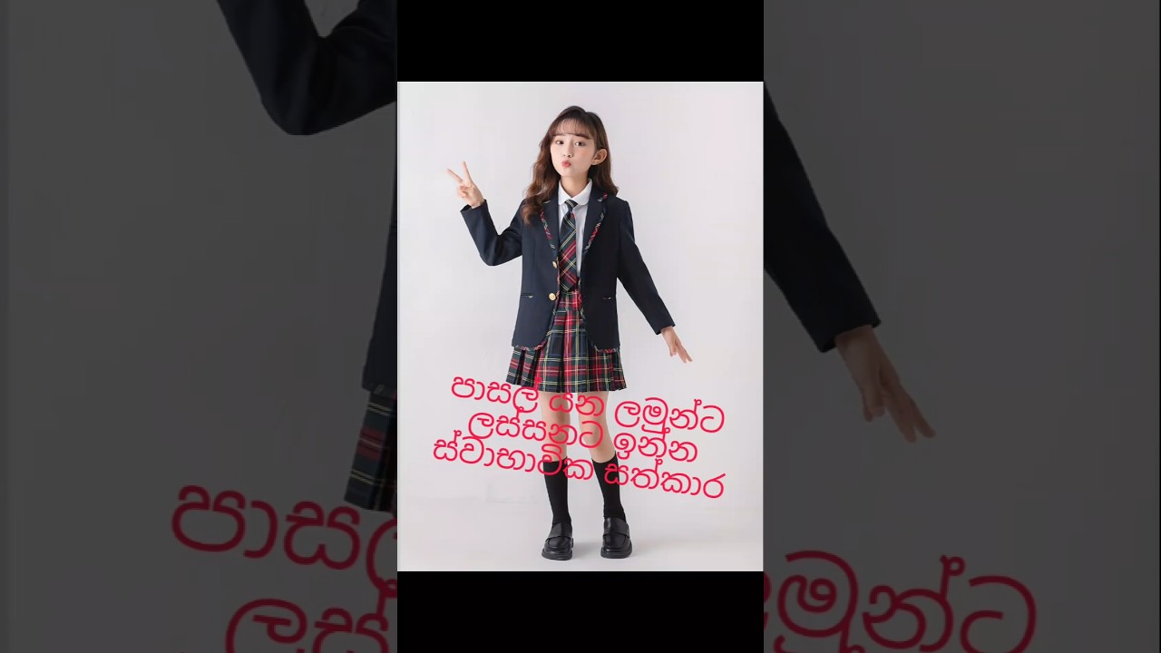 Pasal Lamunta Natural Beauty Tips 🌸 | Lassana & Clean Inna Widiya