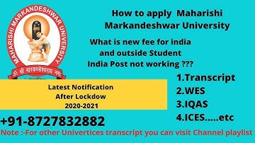 How to Apply Transcript from Maharishi Markandeshwar University ! MMU transcript Online ! 8727832882