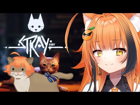 【Stray】What awaits the cat at the end of its journey?