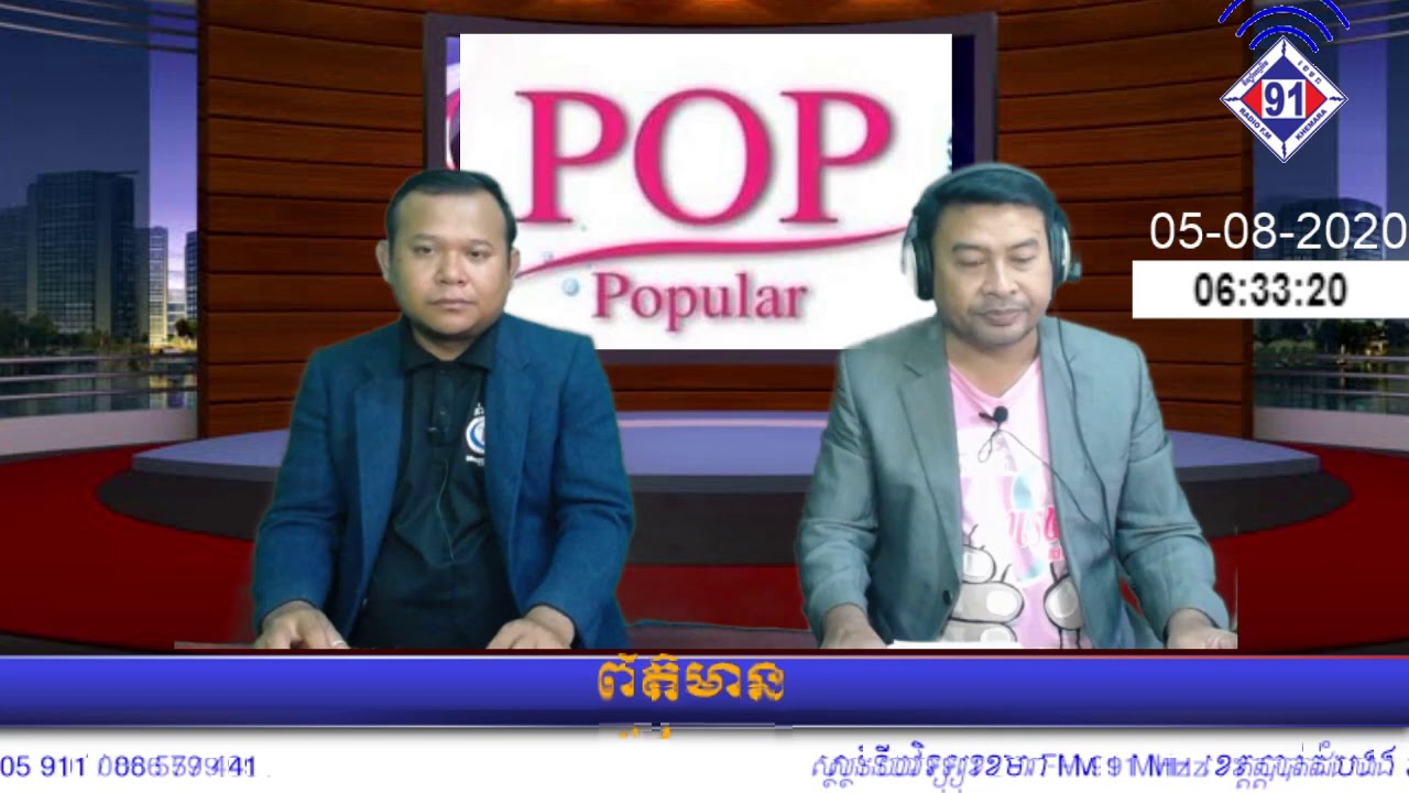 ឪពុករំលោភកូនឯងគ្រប់កន្លែងរហូតជាប់គុក