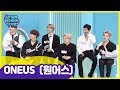 [After School Club] The multi-idols ONEUS(원어스) is equipped with everything! _ Full Episode - Ep.373