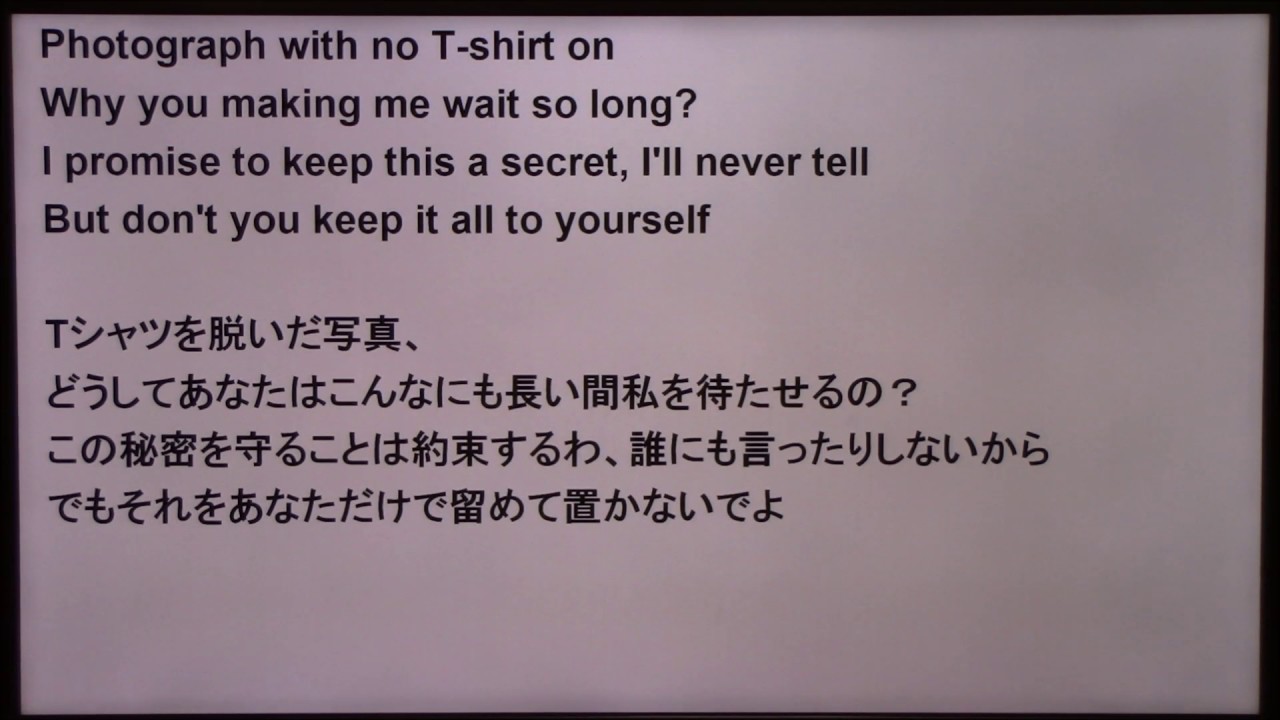 Little Mix Touch 歌詞日本語訳付き Youtube