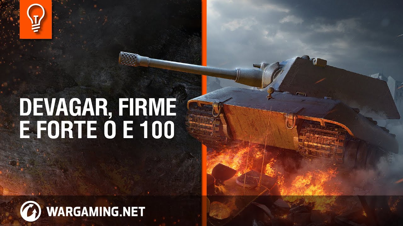 multiplayer master Como Jogar: E 100 - Devagar, Firme e Forte