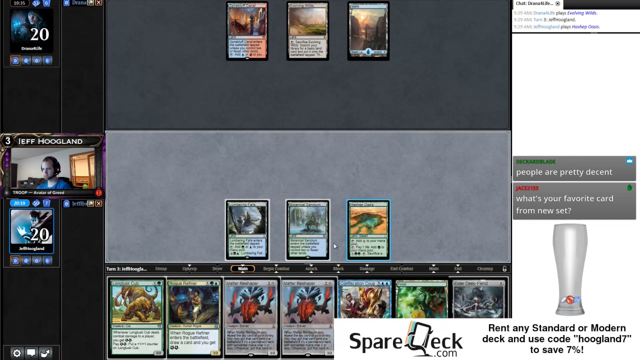 GUC Emerge - Standard - July 14th, 2017