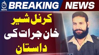 Captain Karnal Sher Khan | Kargil War Hero | Nishan e Haider Tribute Pakistan - Aaj News