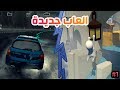 افضل لعبة سباق سيارت واقعية للاندرويد تحميل لعبة Human افضل لعبة سباق سيارت واقعية للاندرويد تحميل لعبة Human