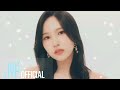 TWICE -  'JUST BE YOURSELF'  (FMV) [Eng sub]