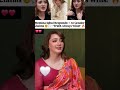 Mominaiqbal interview #dokinaray #mominaiqbal #interview #drama #greentv #love #cute #hits #shorts