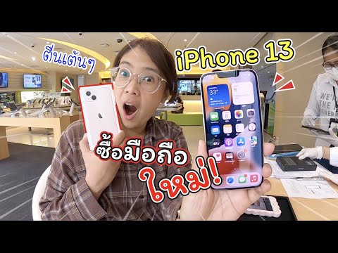 ผลสลากกินแบ่งรัฐบาล วันที่ 1 พย. 2567