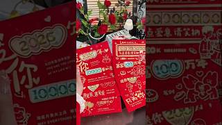 Unlock The Secrets Of The Chinese Red