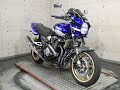 【リバースオート八王子店】XJR1300　　NO.30859