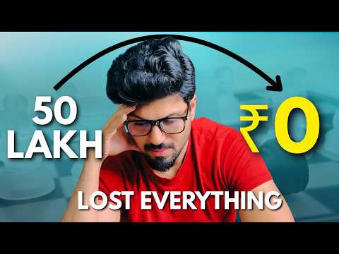 My Friend is at ₹0 Wealth at Age 33 Because of This | Dilnawaz