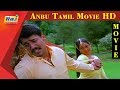 Anbu tamil full movie  bala  deepu  vadivelu  vijayakumar  rekha  tamil hit movies  raj tv