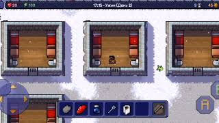 КАК СБЕЖАТЬ ИЗ ВТОРОЙ ТЮРЬМЫ? THE ESCAPISTS ПРОХОЖДЕНИЕ