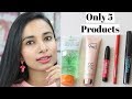 Lakme सी सी क्रीम मेकअप किसी भी स्किन पर कैसे करें ?- सिर्फ 5 SUPER AFFORDABLE PRODUCTS के साथ