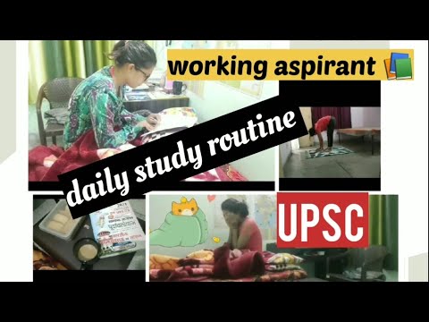 Daily life of IAS aspirant || living alone #study routine #with job🙅 # ...