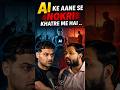 AI KE ANE SE NOKRI KHATRE MEI HAI | KHAN SIR PODCAST | @rajshamani @KhanSirPatnaKhanGs