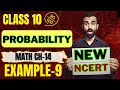 Probability Example-9 Solution Class 10 New NCERT Complete Solution Chapter 14 CBSE |RBSE