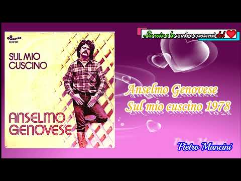 Anselmo Genovese -