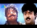 யாருக்கு சார் தைரியம் இல்ல..! | Captain Prabhakaran Movie Compilation | Vijayakanth | Sarath Kumar