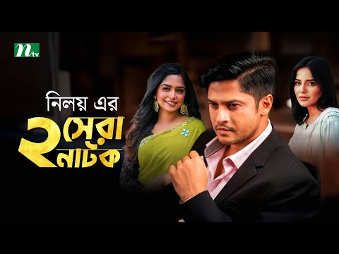 U dugonasini erining xorozini soradi. Rappoportning yalangoch fotosurati