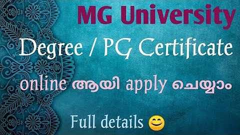 M G university degree/pg Certificate apply online I Malayalam