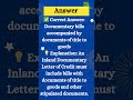 Banking Awareness Quiz | IBPS RRB | LBO | Letter of Credit | Bank Promotion Special | #BankersAspire