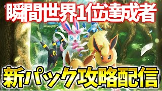 風丸。の配信のサムネイル画像