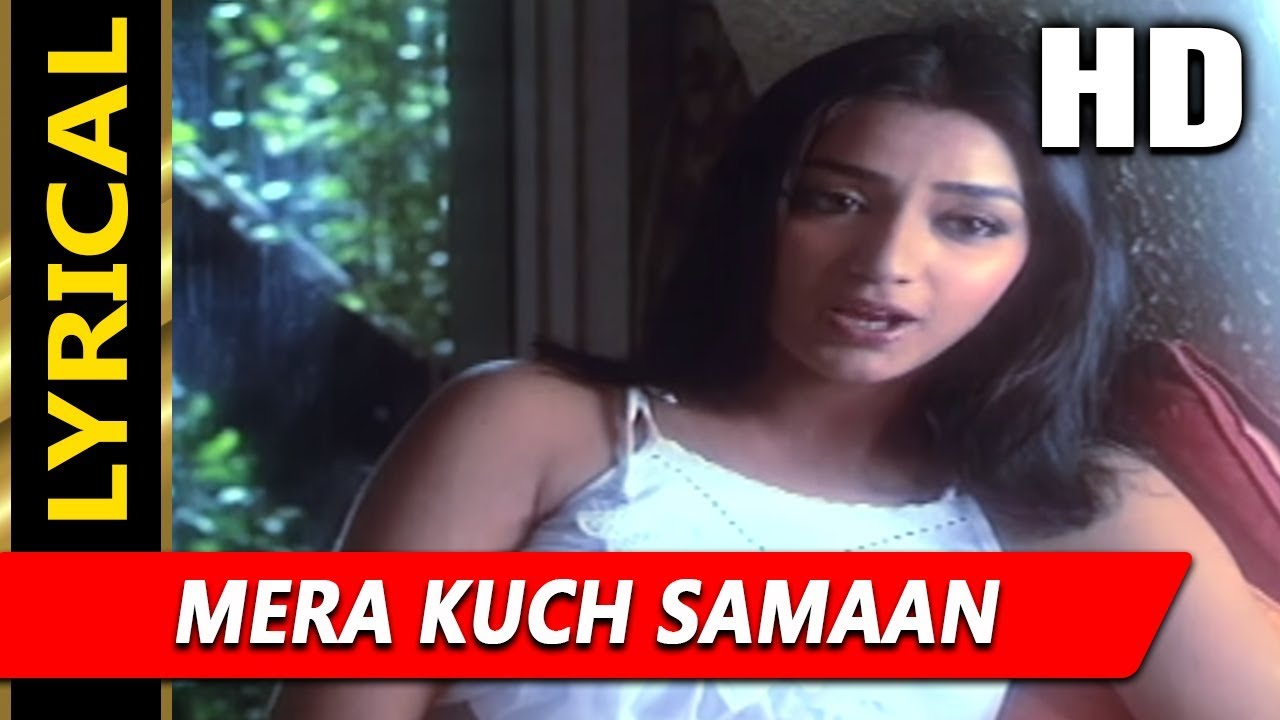 Mera Kuch Samaan With Lyrics  Asha Bhosle  Ijaazat 1987 Songs  Anuradha Patel