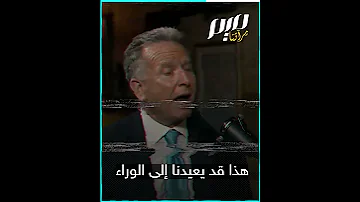 أمريكا سقوط السيسي سيكون كارثة لنا ولإسرائيل 