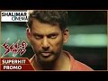 Kathakali Movie Superhit Promo 01 || Vishal , Catherine