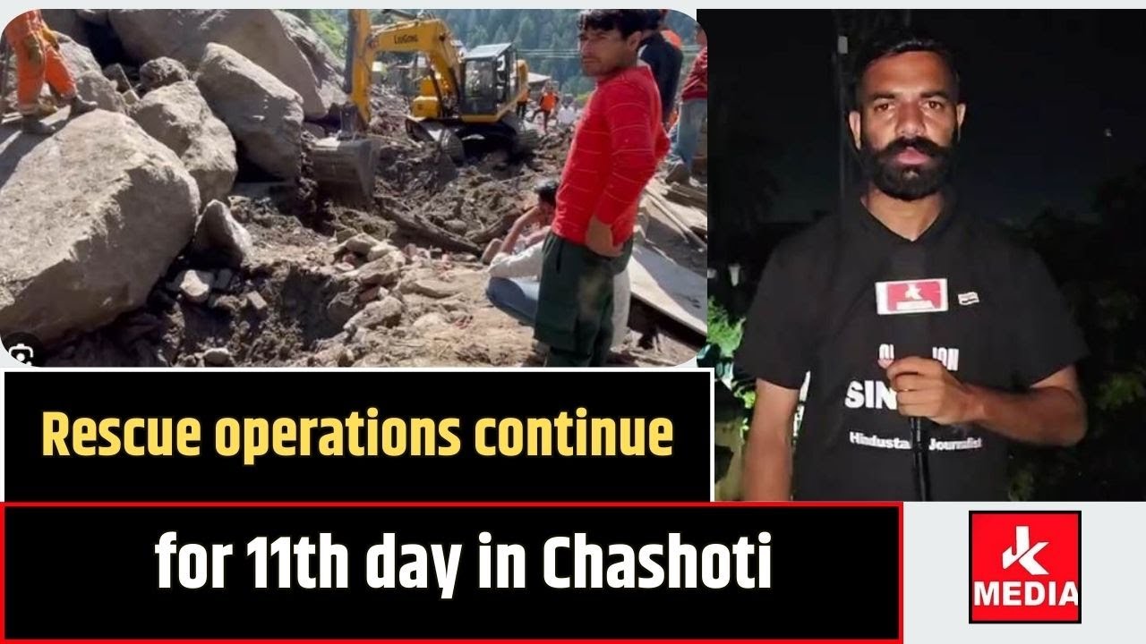 Rescue operations continue for 11th day in 