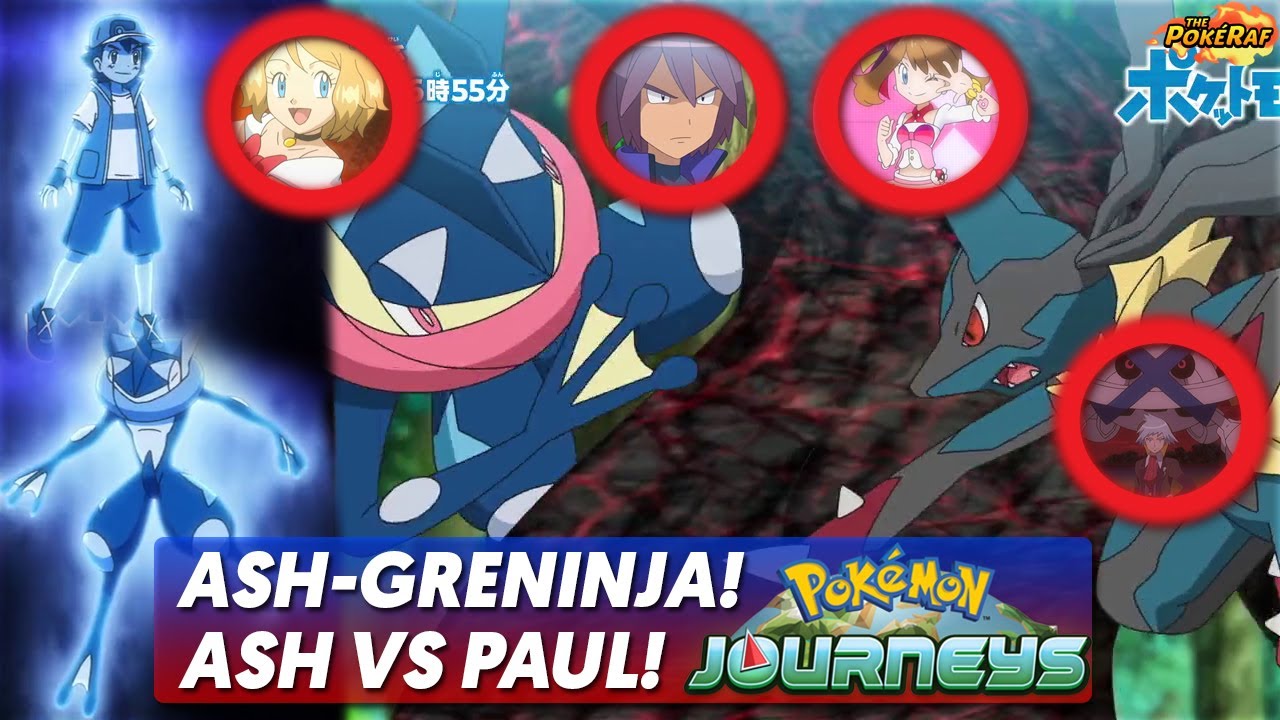 Pokémon Theory: What's With Shiny Ash-Greninja?