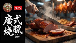 🔴 LIVE: ASMR Heaven - Chopping Pork Belly  Face Reveal 260608