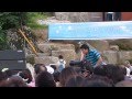 장사익 산청공연 장사익 산청공연