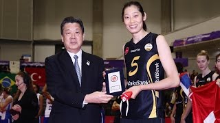 Zhu Ting - Most Valuable Player - FIVB Club World Championship 2017
