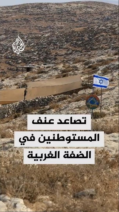      
 - نشر قبل 6 دقيقة