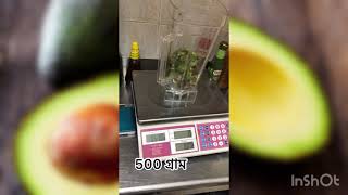Avocado 🥑 Milk 🥛 Shake