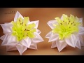 МАСТЕР-КЛАСС КАНЗАШИ \ KANZASHI MK \ DIY \ HANDMADE \ РУКОДЕЛИЕ