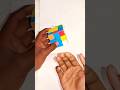 rubik cube pll solve in hindi me #short