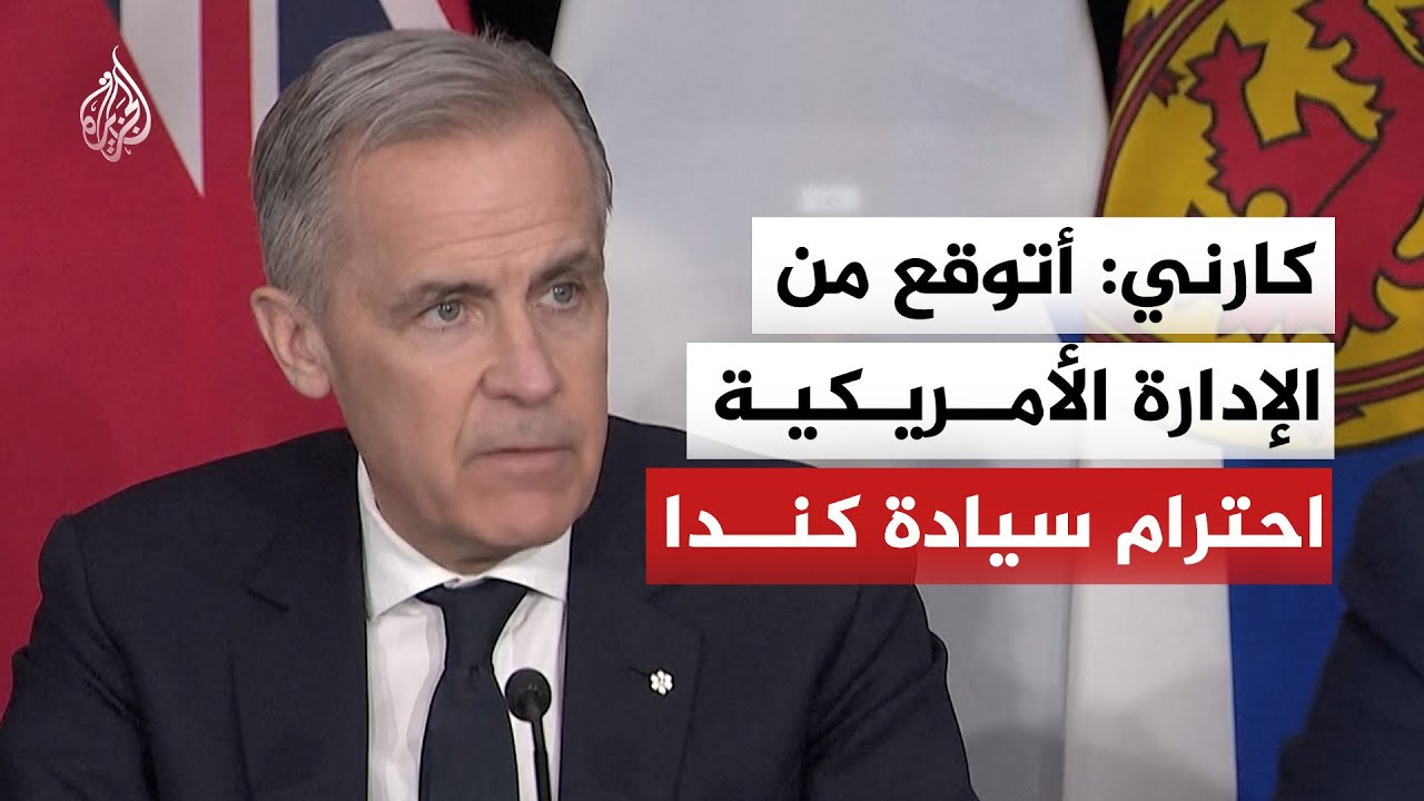 ���� ������� ������: ����� �� ������� ��������� ������ ����� ����
 - نشر قبل 8 دقيقة