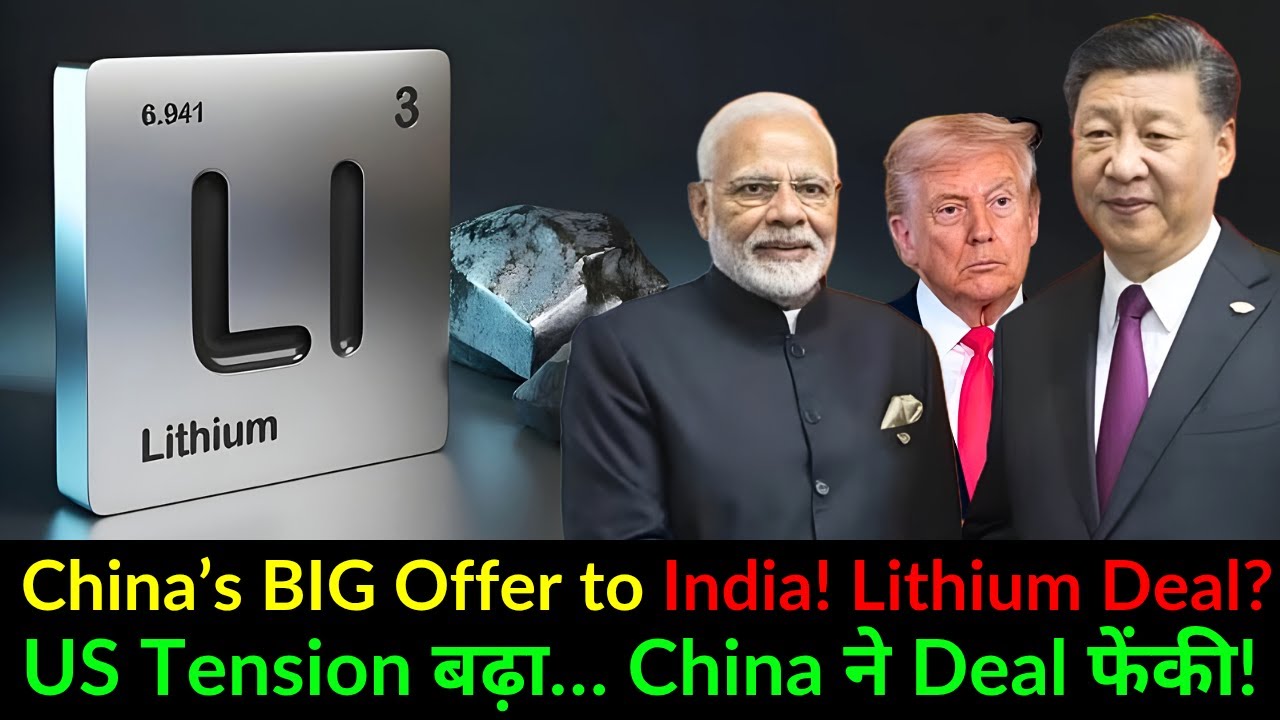 China Offers Lithium-Ion Cells to India | Energy Security Geopolitics | India-US-China Tension
