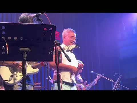 陳昇 擁擠的樂園 20220917麗春春酒love