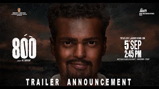 800 Official Trailer Announcement | Muthiah Muralidaran | M.S. Sripathy | Madhurr Mittal Image