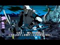 ニタイパカイェ アイヌ語音声 日本語字幕