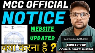 Video Download